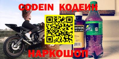 ПСИЛОЦИБИНОВЫЕ ГРИБЫ Можга