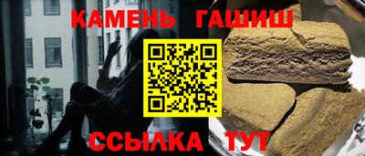 ПСИЛОЦИБИНОВЫЕ ГРИБЫ Можга