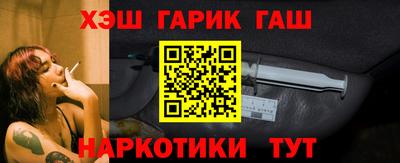 ПСИЛОЦИБИНОВЫЕ ГРИБЫ Можга