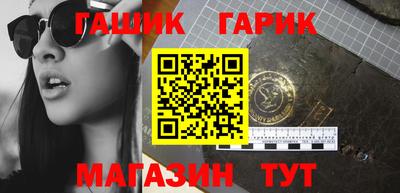 MESCALINE Можайск