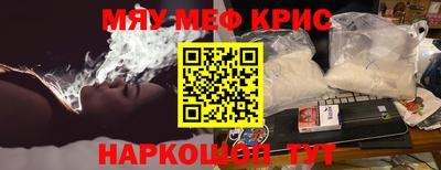 ПСИЛОЦИБИНОВЫЕ ГРИБЫ Можга