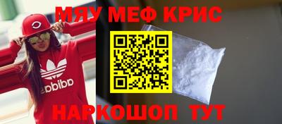ПСИЛОЦИБИНОВЫЕ ГРИБЫ Можга