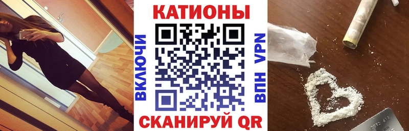 где продают наркотики  Бирск  МЕФ кристаллы 